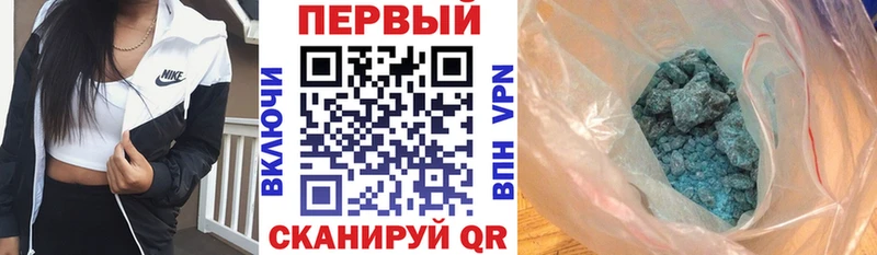 Amphetamine 98%  Белозерск 