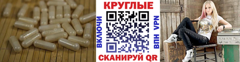 купить   Белозерск  Экстази louis Vuitton 