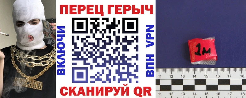ГЕРОИН VHQ  магазин    Белозерск 