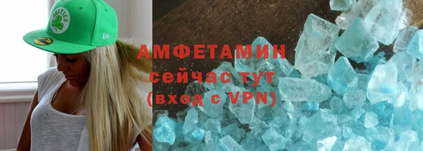 а пвп мука Переславль-Залесский