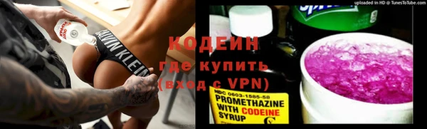 кокаин колумбия Алзамай