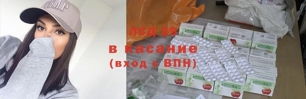 СК Арсеньев