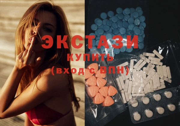 кокаин колумбия Алзамай