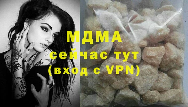кокаин колумбия Алзамай