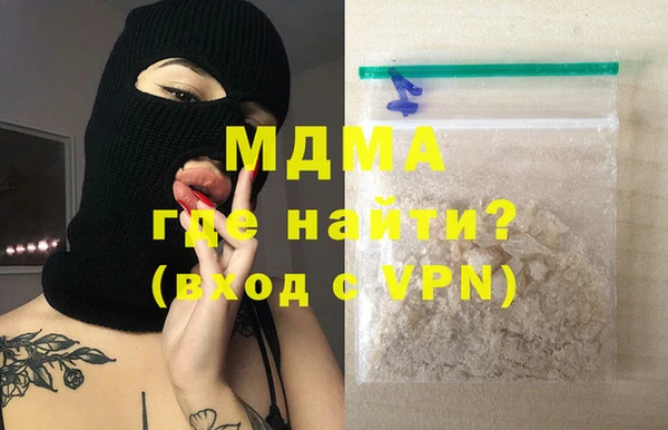 каннабис Алексеевка