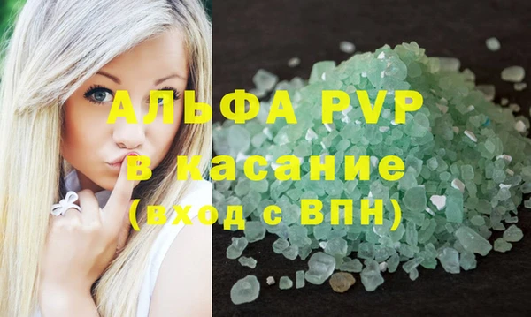 дмт Алексин