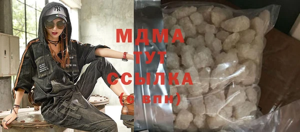 каннабис Алексеевка
