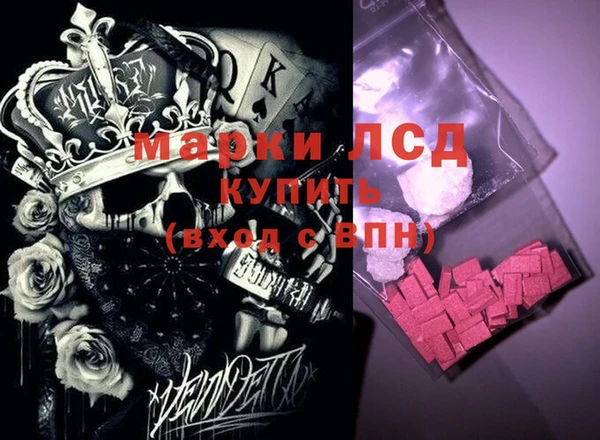 дмт Алексин