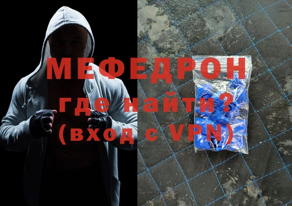 соль курить ск Армянск