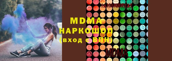 каннабис Алексеевка