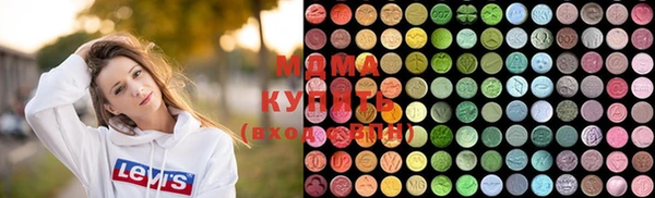 кокаин колумбия Алзамай