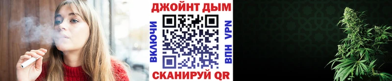 Каннабис AK-47  где купить наркоту  Белозерск 